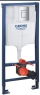 Система инсталляции Grohe Rapid SL 39206CB0 c клавишей Skate Cosmopolitan 38772001