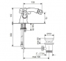 Змішувач для біде Emmevi Deco Classic OR12014