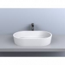 Умивальник із литого мармуру Miraggio Sorrento