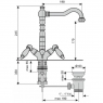 Змішувач для умивальника Emmevi Deco ceramica BR121613