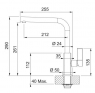 Смеситель для мойки Franke Maris Swivel 115.0392.336