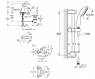 Комплект смесителей Grohe Eurosmart 123238S
