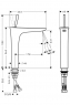 Смеситель для умывальника Hansgrohe PuraVida 15066400