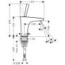 Смеситель для умывальника Hansgrohe PuraVida 15132000