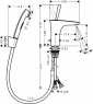 Смеситель для биде Hansgrohe PuraVida 15275400 с душем