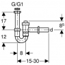 Сифон на 1 сливное отверстия Geberit 152.86