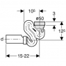 Сифон скрытого монтажа Geberit 152.942.11.1