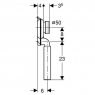 Сифон скрытого монтажа Geberit 152.984.00.1
