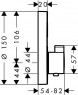 Термостат для душа Hansgrohe ShowerSelect S 15744000