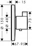 Термостат Hansgrohe Ecostat S Highflow 15756000