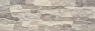 Камінь фасадний Cerrad Aragon Marengo 15x45x0,9 код 8877 