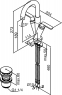 Смеситель для умывальника Damixa Venus 168470000