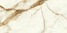 Плитка керамогранітна Atlas Concorde A4Q3 Marvel Calacatta Imperiale LAP 600x1200x8,5  