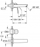 Змішувач для умивальника Grohe S-Size Eurosmart New 29337003 