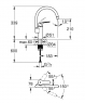 Змішувач для кухні Eurosmart New Grohe 33202003 