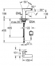 Змішувач для умивальника електронний Grohe Eurosmart New 23975003 