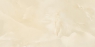 Плитка стінова Paradyz Illusion Beige 300x600x9