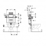 Бачок для унітаза Geberit Omega 109.043.00.1 