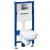 Комплект Інсталяція для унітаза 4 в 1 Geberit Duofix Pro 20