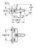 Смеситель для ванны Grohe Eurodisc Joy 23431LS0