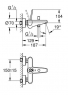 Смеситель для ванны Grohe Eurodisc Joy 23431000