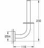 Бумагодержатель запасной Grohe Essentials 40385AL1