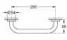 Поручень Grohe Essentials 40421001