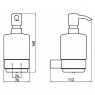 Дозатор жидкого мыла Emco Loft 052113301