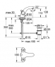 Смеситель для умывальника Grohe Talia 21109000