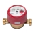 Счетчик горячей воды BMeters со штуцерами GSD8-I ½ R100 L=110 мм