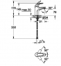 Смеситель для умывальника Grohe BauCurve 23165000
