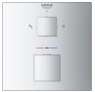 Смеситель для душа Grohe Grohtherm Cube 24154000