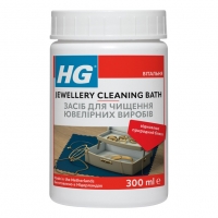 Засіб для очищення ювелірних виробів HG 437030161 300 мл