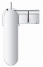 Смеситель для умывальника Grohe Plus 23871003