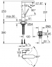 Смеситель для умывальника Grohe Plus 23873003