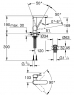 Смеситель для умывальника Grohe Plus 23872003