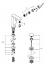 Смеситель для умывальника Grohe Plus 23872003