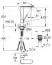 Смеситель для умывальника Grohe Plus 23844003