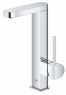 Смеситель для умывальника Grohe Plus 23844003