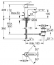 Смеситель для умывальника Grohe Plus 32612003