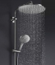 Душевая система с термостатом Grohe Rainshower Smartactive 310 26647000