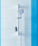 Душевой набор Grohe Rainshower SmartActive Cube 26583000