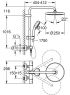 Душевая система Grohe Tempesta Cosmopolitan System 250 26670000
