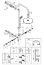 Душевая система Grohe Euphoria System 310 26075000