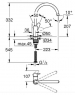 Смеситель для кухонной мойки Grohe BauEdge 31233001
