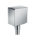 Шланговое подсоединение Hansgrohe Fixfit Square 26455000 Шланговое подсоединение Hansgrohe Fixfit Square 26455000