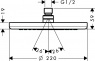 Верхний душ Hansgrohe Croma 220 1jet LowPressure 26734000