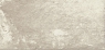 Підсходинка Ceramika Paradyz Scandiano Beige 14,8x30 код 6294 