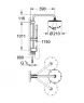 Душевая система Grohe Rainshower 27419000