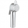 Лейка гигиенического душа Grohe 27512000